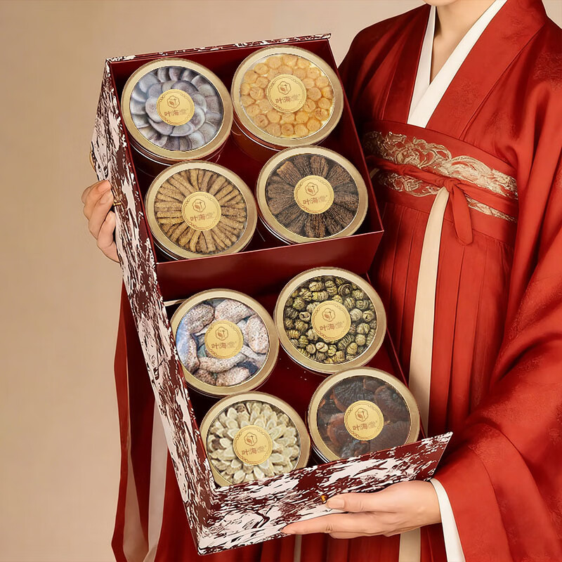 叶海堂西洋参燕窝端午父亲节礼物高档礼盒红丝绒八拼滋补品送父母送长辈 热卖款 红丝绒西洋参滋补八拼礼盒 290g*1盒