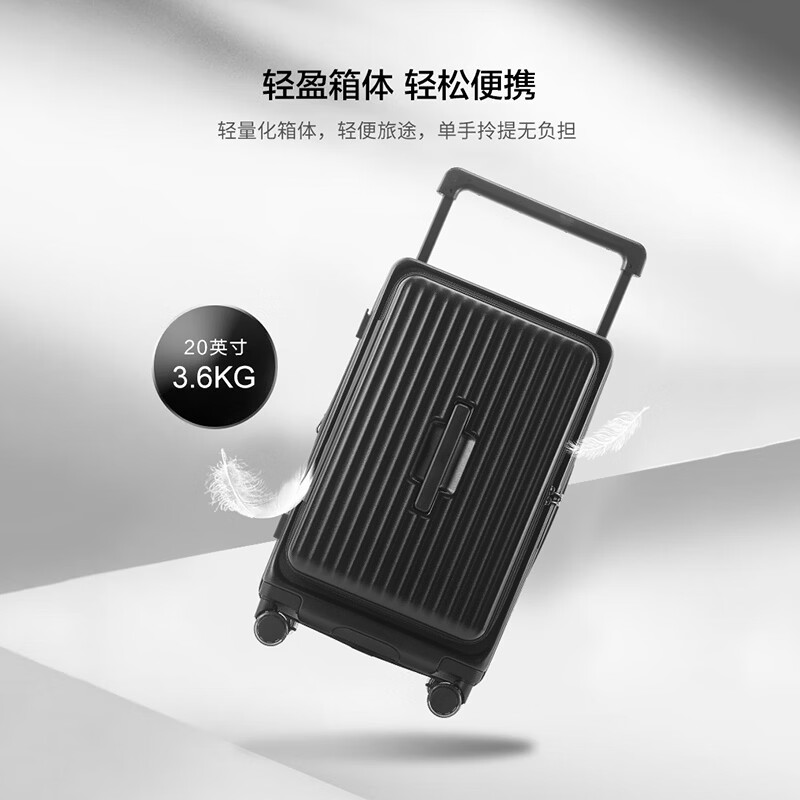 Walker Shop行李箱新款大容量宽拉杆旅行箱可扩展加厚耐用密码箱出差登机箱 黑色 【2026品牌独家】 20英寸 【登机箱/京东快递】