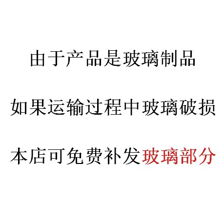 接运猫雪克杯一套捣汁棒奶茶店专用手打柠檬茶制作鸡尾酒壶调酒器套装 破损包赔