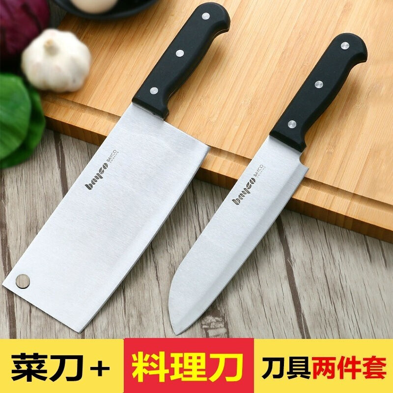 拜格菜刀不锈钢刀具套装：高品质的烹饪伴侣