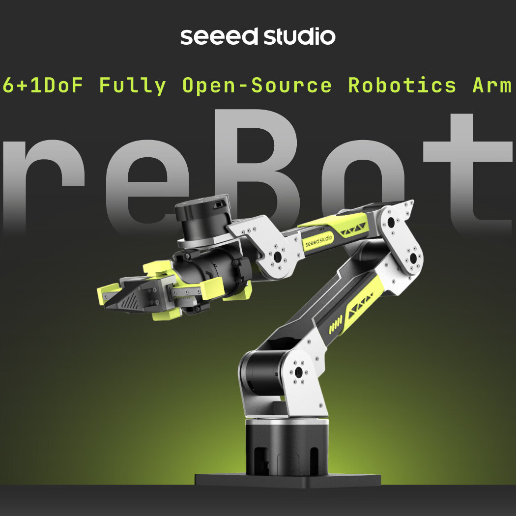 矽递机械臂 reBot  B601-DM组装套件（含夹爪）机械手臂 高精度达秒舵机 具身智能 开源6轴机械臂 reBot Arm B601-DM组装套件(含夹爪未组装版)