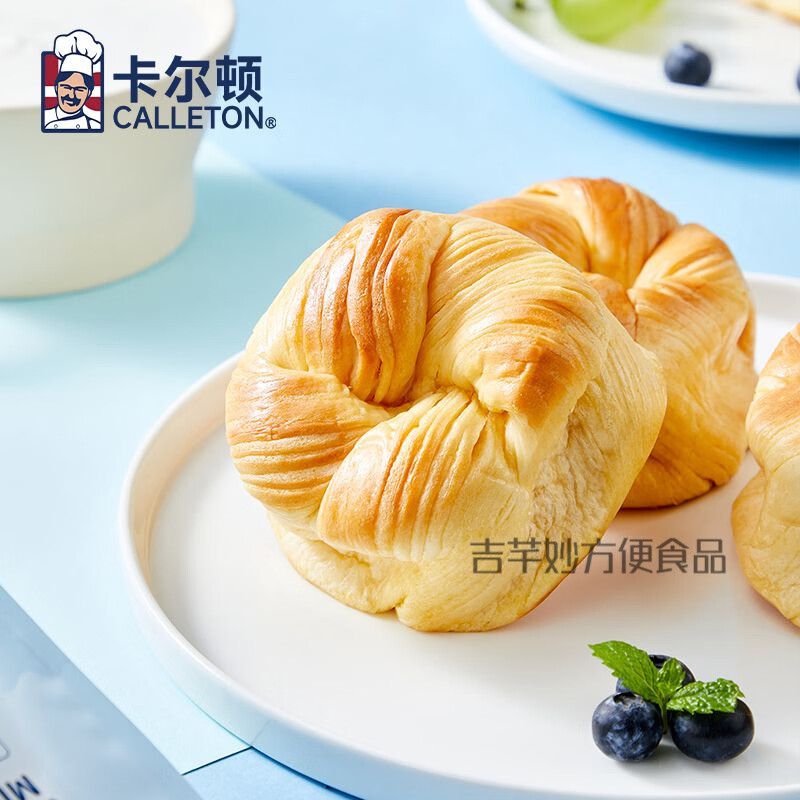 卡尔顿（Calleton）面包奶狮面包软手撕面包营养早餐代餐点心休闲零食品整 手撕面包410g 2.5%全脂乳粉添加