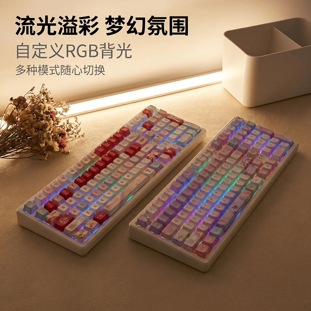 TTTSKONE 102 键无线三模客制化机械键盘gasket结构 全键热插拔客制化,女生系列热升华键帽办公游戏通用。 风堇主题