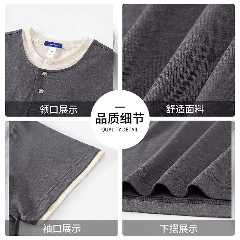 马克华菲（MARK FAIRWHALE）天丝百搭时尚凉感假两件t恤男2026夏季轻薄透气花纱短袖上衣服装 军绿色 【天丝】 薄款 M 【建议90-125斤】