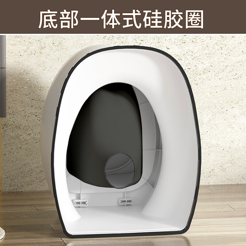 尚敦可移动老人坐便器家用室内防臭孕妇马桶一体式坐便椅便携式坐便凳 【瓷白+灰】黑内【两用】