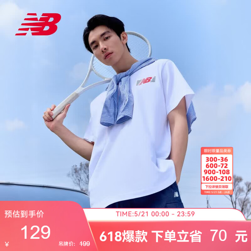 NEW BALANCE26年男款时尚百搭舒适运动短袖T恤MT6179UM WT L