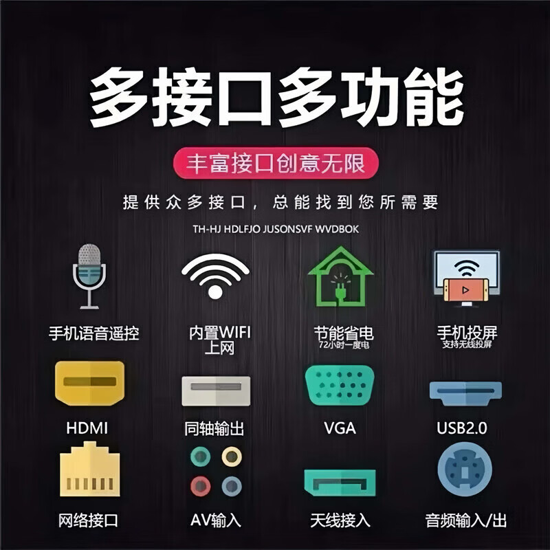 商品图片