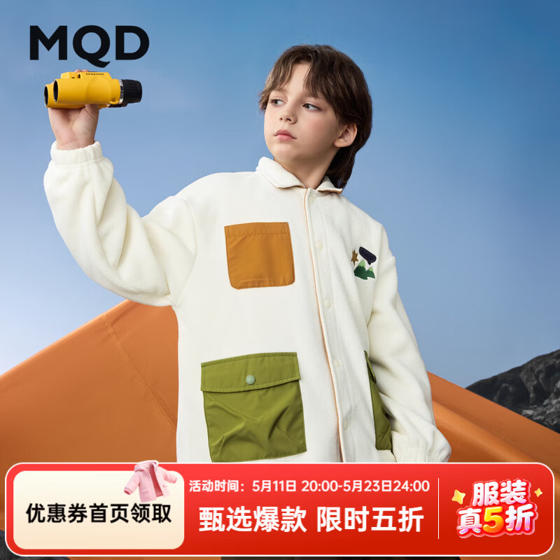����٣�MQD����ͯ���¿���ɽҡ�����ڴ�ײɫƴ��ҡ���޷������� �װ� 150    90Ԫ