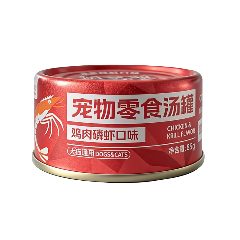BELOS贝洛兹主食罐头猫狗通用宠物零食美毛养胃纯肉营养补充猫狗湿粮 零食罐头 单罐85g（随机口味）