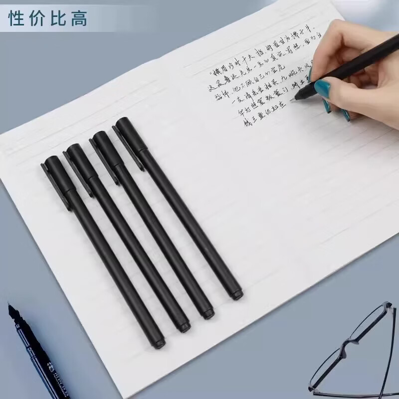 文教文化用品笔记本简约学生软线圈本专用加厚耐用A5笔记本 1个笔记本
