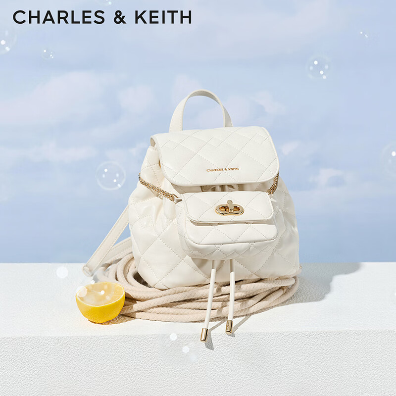 CHARLES&amp;KEITH菱格大容量柔软背包书包双肩包包女包生日礼物送女友CK2-60151400 Cream奶白色 S