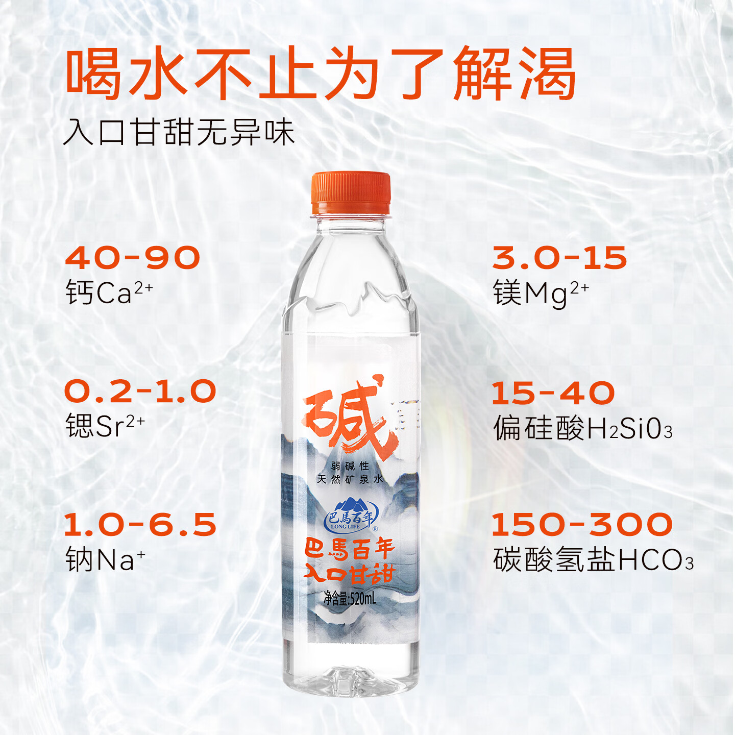 产品认证图