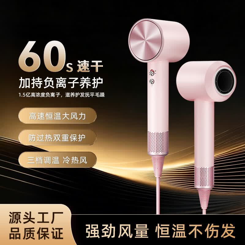 HUAWULIKEMini高速吹风机家用旅行便携负离子护发迷你电吹风不伤发吹风机 陶瓷蓝