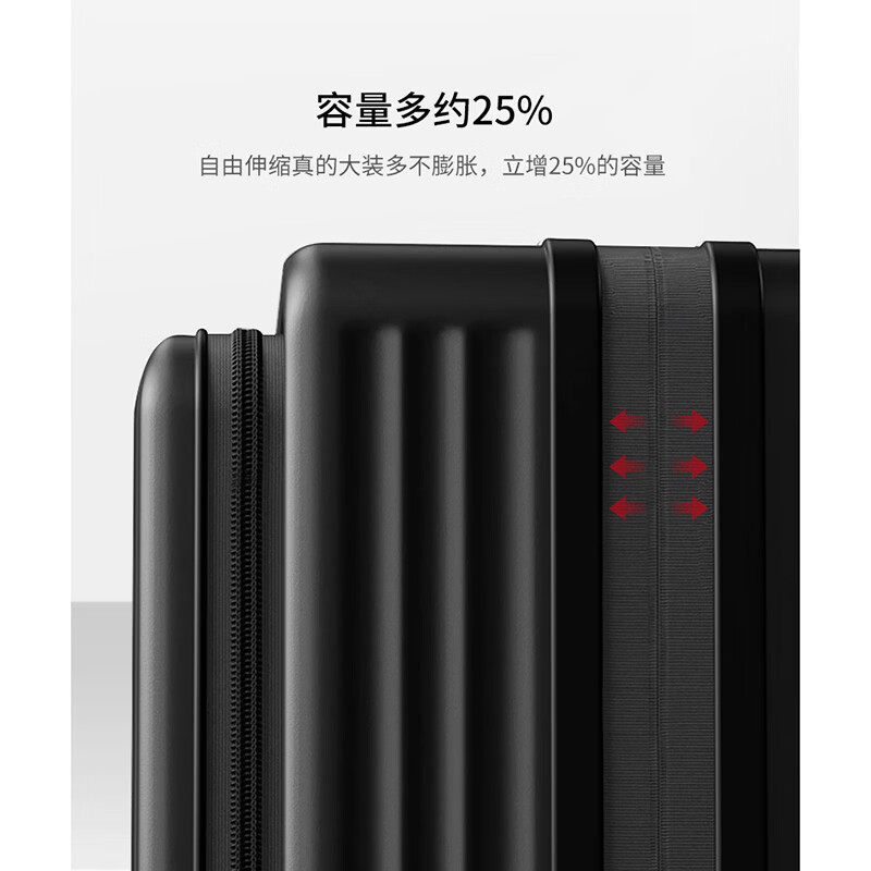 Walker Shop行李箱新款大容量宽拉杆旅行箱可扩展加厚耐用密码箱出差登机箱 黑色 【2026品牌独家】 20英寸 【登机箱/京东快递】