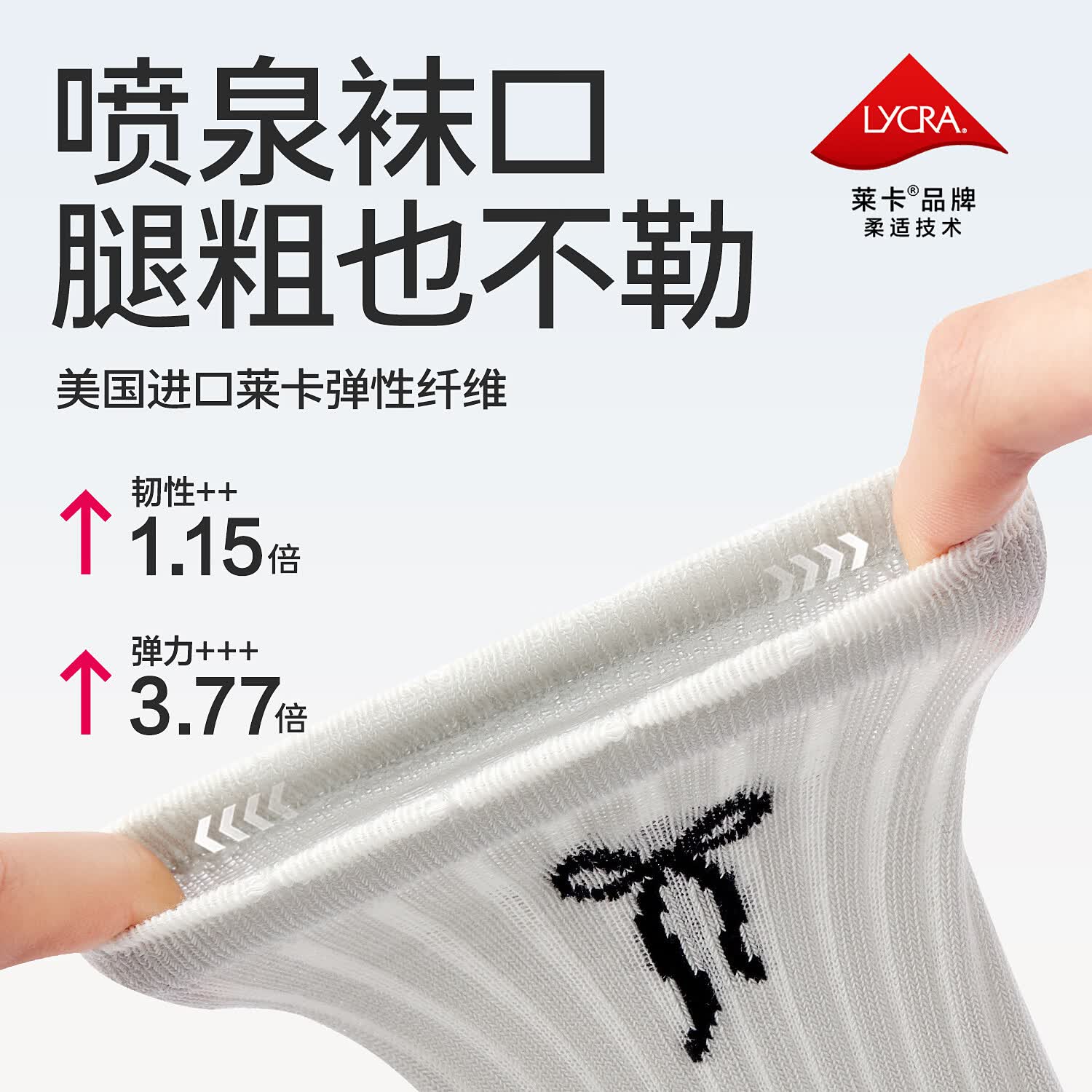 贝比儿童袜子夏季薄款纯棉袜中大童船袜青少年网眼袜男童袜女短筒袜 M59853夏季短袜【100%纯棉】3双 4-6岁 (适合脚长16-18cm)