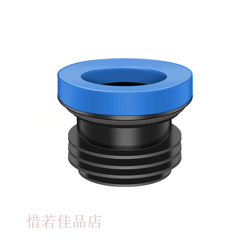 聚凡卫浴（JFWY）聚凡加厚防臭马桶密封圈通用法兰胶圈不防臭退全款 八代蓝升级防臭加厚款密封圈通