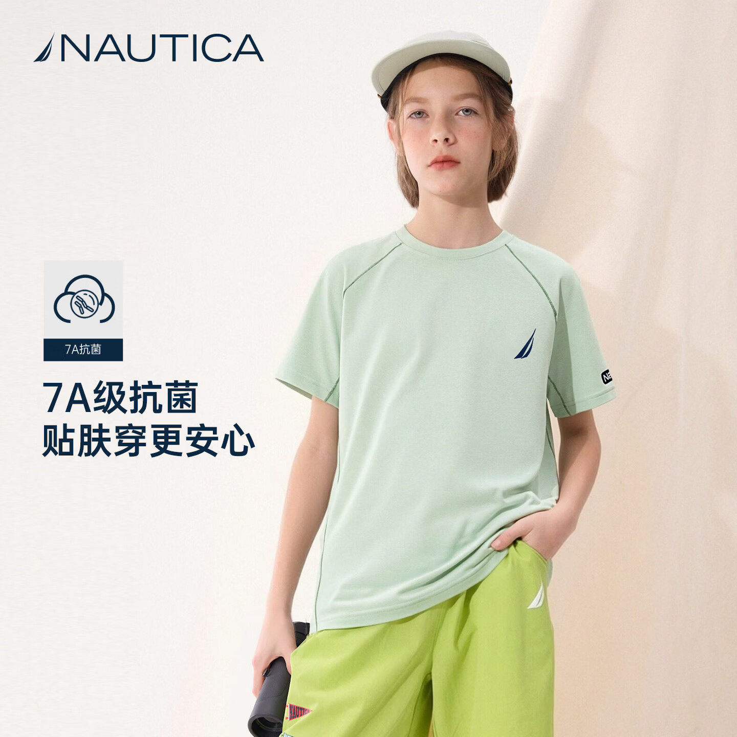 NAUTICA【防晒速干】NAUTICA诺帝卡童装男童短袖儿童t恤女童夏装上衣运动 黑色 150