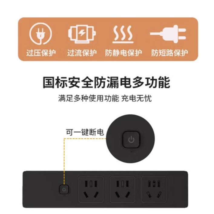 南蕴2026新款沙发边柜侧边柜客厅家用多功能边几带烧水壶一体茶水柜 黑色+公牛排插+烧水壶+煮茶壶 深80*宽40*高81-柜门方向联系客服