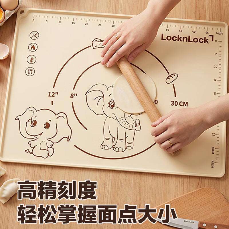 LOCK&LOCK揉面垫食品级硅胶擀面垫家用和面垫防滑不粘加厚型烘焙套装 小飞象【铂金硅胶】50*40 【抗菌99.9%】送擀面杖+切面刀