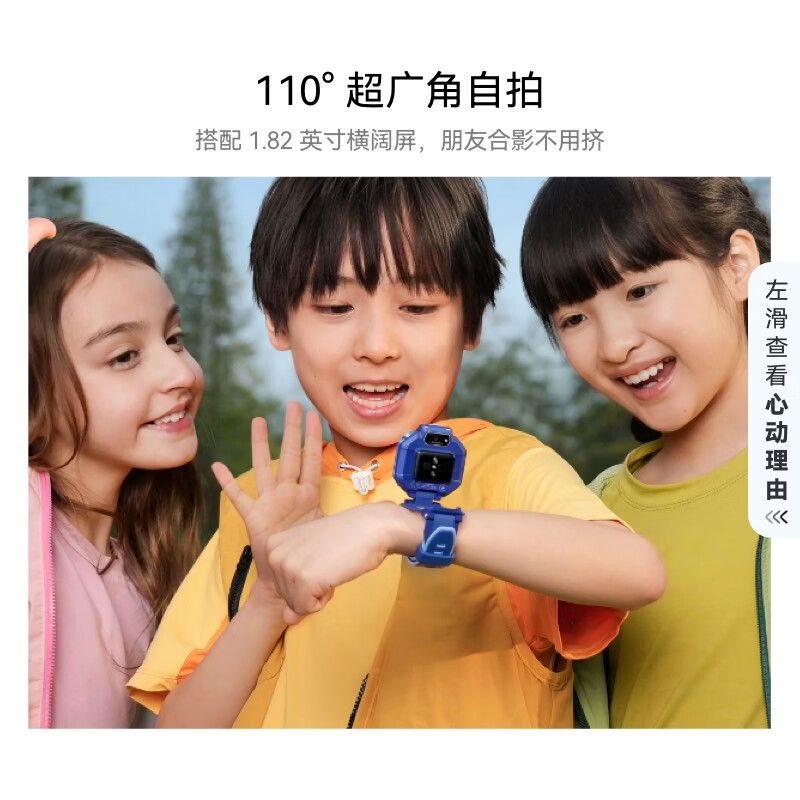 图 6
