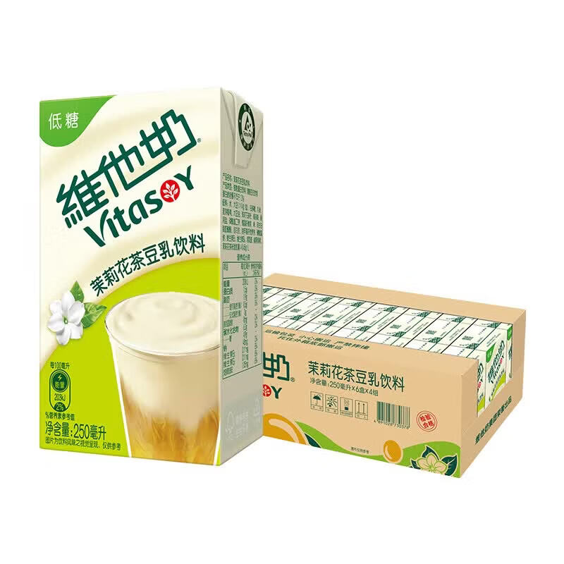 维他奶原味豆奶250ml/盒低脂早餐奶优质植物蛋白饮料饮品豆香浓郁好味道 茉莉花茶味 250ml*6盒