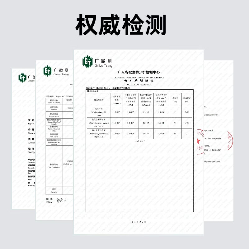 爱思乐银离子抗菌抹布家用多功能清洁巾加厚无纺布厨房洗碗布 12盒 整箱