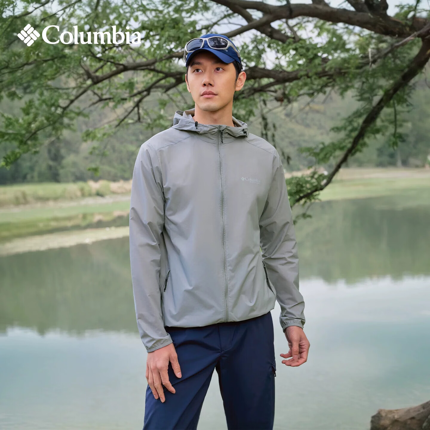 哥伦比亚（Columbia）2026春夏新品户外皮肤衣男子钛金系列拒水UPF50+防晒衣外套WE2383 029-银灰色 L (180/100A)