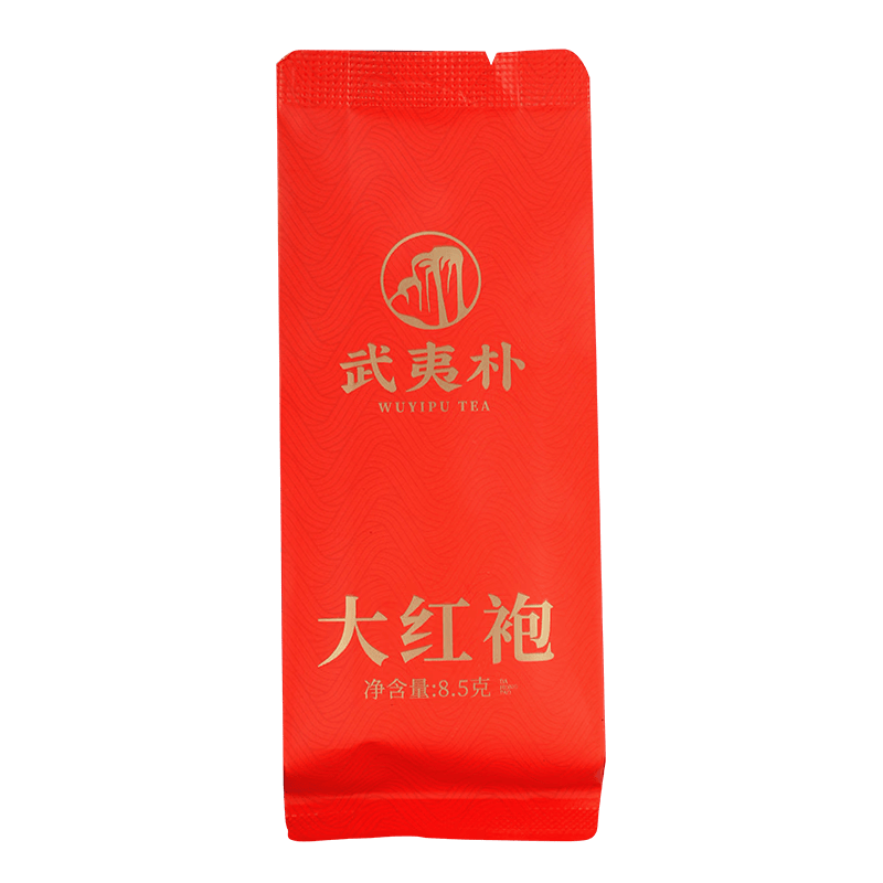 武夷朴乌龙茶特级大红袍岩茶叶礼盒装8.5g高端正品送礼领导自己喝品鉴装