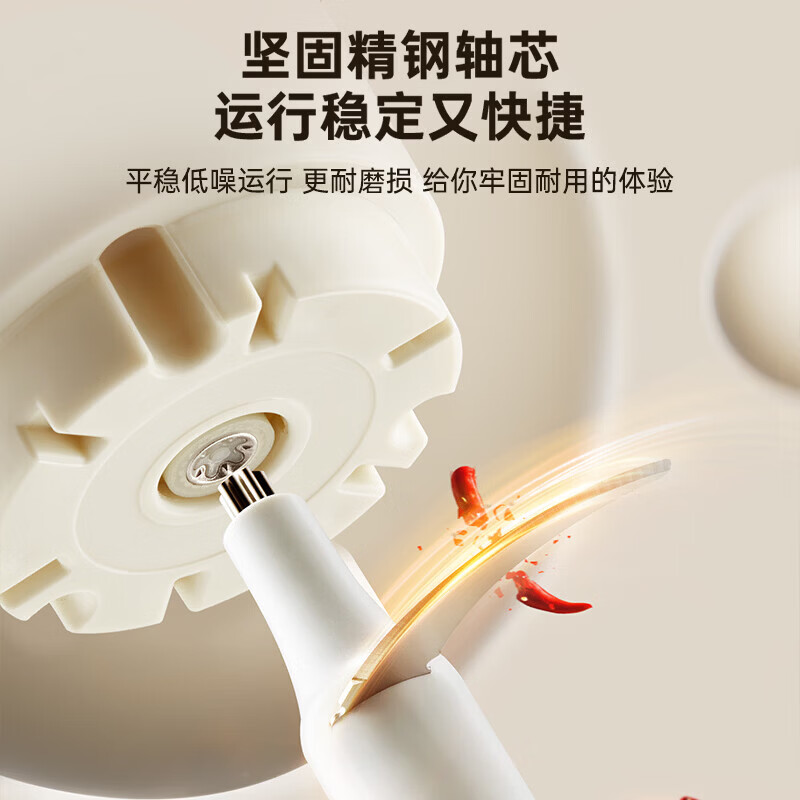 奥克斯绞肉机家用小型 绞馅机 电动绞肉绞菜多功能一体机 辅食机料理机搅肉馅拌机打肉机碎肉机JR116 2L