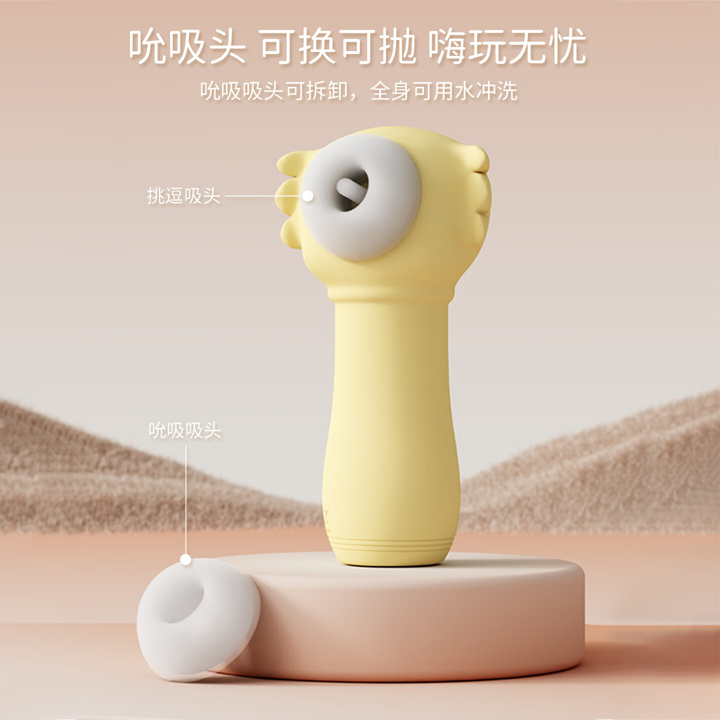 愉兔吮吸跳蛋女性自慰器静音震动棒扣动高潮情趣玩具成人性用品mini mini六六崽（粉色）+大礼包【含吸头、收纳袋】 生理玩具解压女性按摩神器自动扣振动棒吸吸乐自安慰器