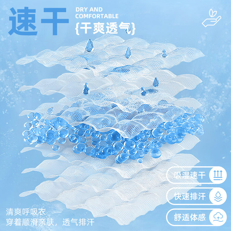 回力童装儿童套装夏季男童2026新款速干夏装短袖中大童薄款洋气衣服潮 粉/H回力勾粉K-黑/H回力勾粉K 150