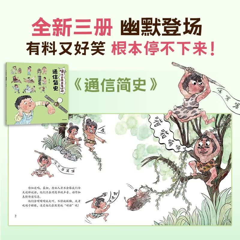 图 5