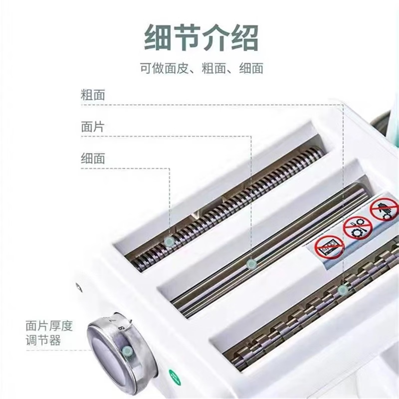 RASIN适配高比克U8/007原装三合一顺然阿诗顿大白象海鸥max厨师机配件 六角绞肉通 高比克/君焙/顺然/海鸥等通用