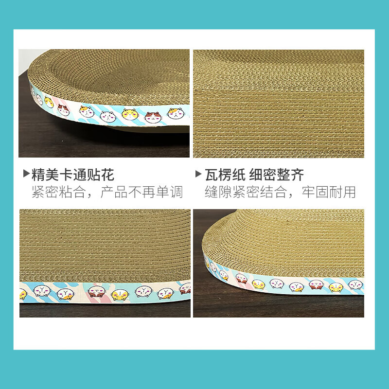猫抓板磨爪猫窝一体耐磨不掉屑超大号瓦楞纸盆猫咪用品工厂直销 椭圆巨无霸