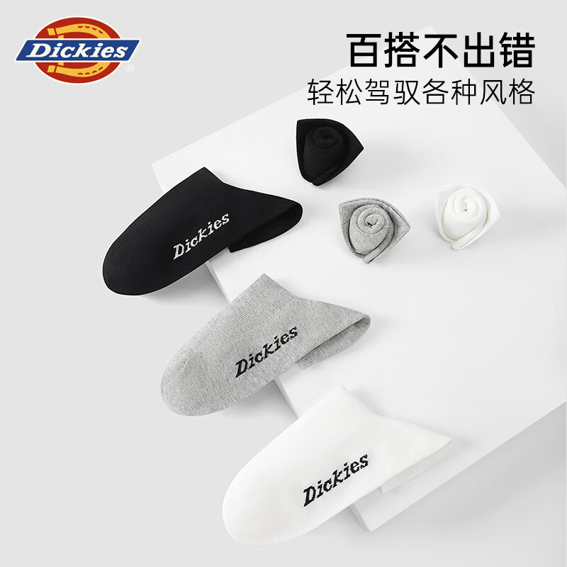 Dickies袜子男短袜夏季爆款抗菌纯棉休闲袜防臭透气运动袜男士短筒船袜男 白色/浅麻灰/黑色(D252UH475) 3双 均码
