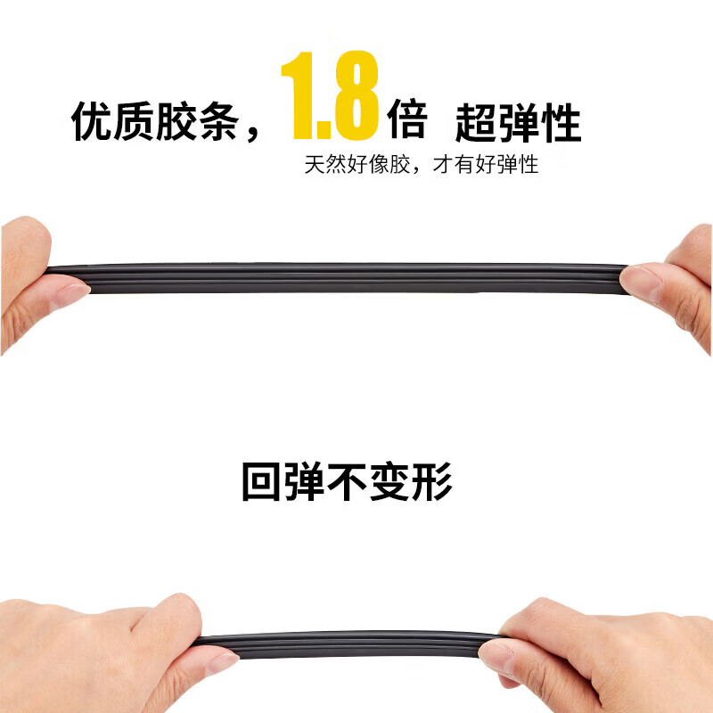 CLCEY适用东风标致3008雨刮器片2015款原厂原装胶条16年无骨静音专用14 标致300813-19年款前雨刮一对