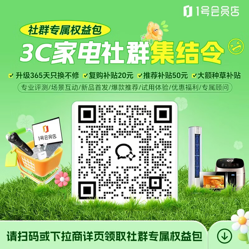 德龙(Delonghi)咖啡机【政府补贴】醇享系列全自动咖啡机意式美式低温萃取D5W 1号会员店