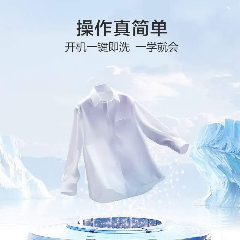 商品图片