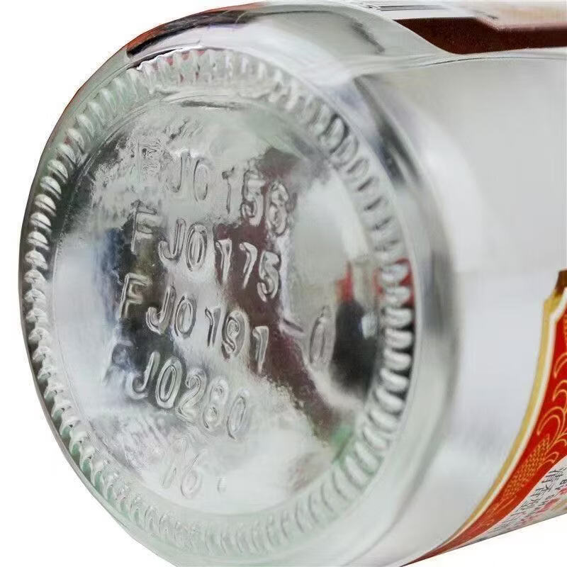 汾酒42度 红盖汾玻汾 山西杏花村清香型白酒475ml*3瓶装纯粮食酒 42度 475mL