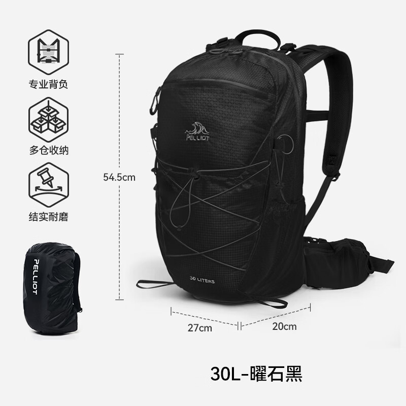 图 9
