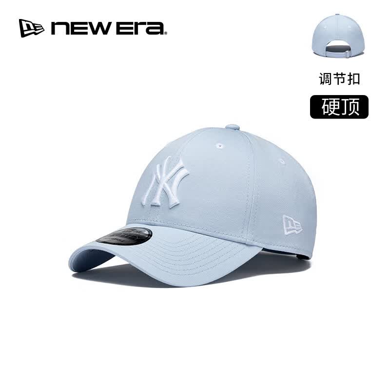 NEW ERA纽亦华26新品MLB夏日运动时尚弯檐遮阳棒球帽硬顶NE940 14889179-浅蓝色/纽约洋基队 可调节
