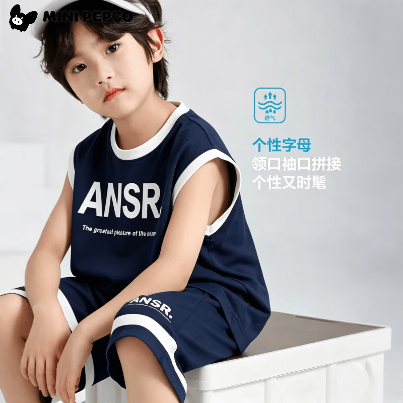 小猪班纳(PEPCO)儿童背心套装夏季新款男童女童两件套韩版休闲中大童背心短裤童装 球服套装藏青 150