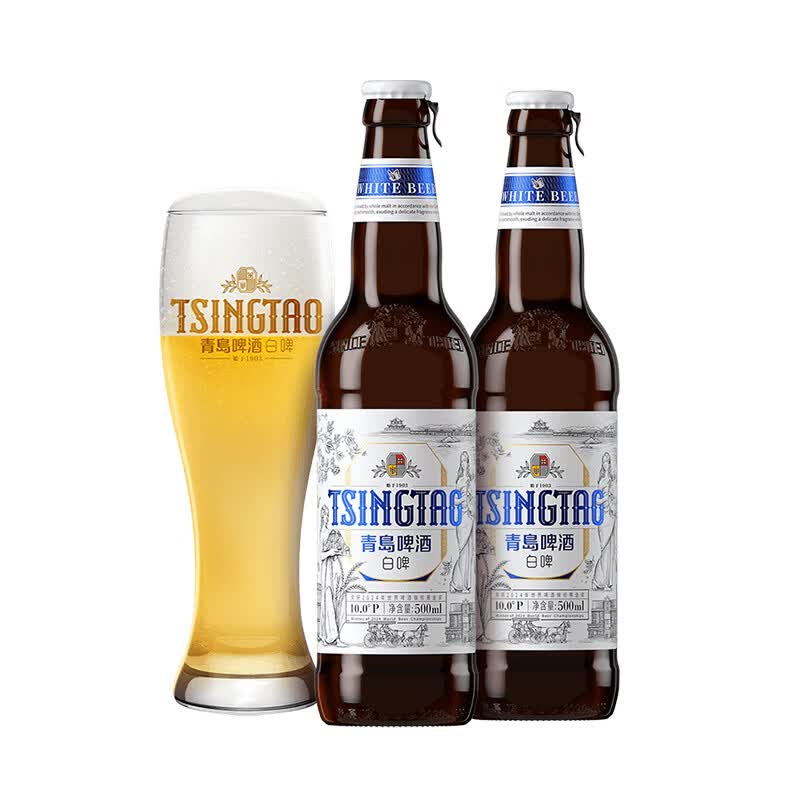 青岛啤酒（TsingTao）全麦白啤精选麦芽酿造瓶装箱啤 原麦汁浓度10°P 500mL 12瓶 整箱装