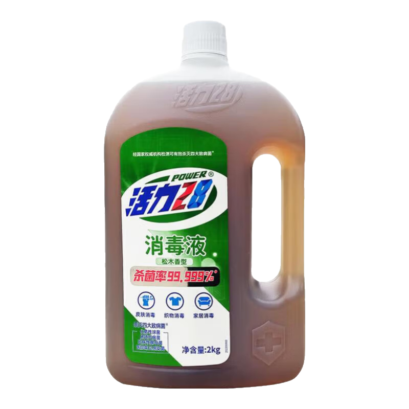 活力28消毒液（松木香型）衣物杀菌液家居杀菌香氛多效洗衣机家用商用 【一液多用】2kg*1瓶