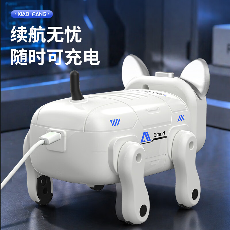 林泰（linted）电子宠物ai智能机器狗玩具仿生陪伴机器人对话儿童男女孩3-6-8岁 全网首发-ai电子宠物机械狗小方-会走路的机器狗 打破固定编程式对话+支持多国语言+六一儿童节礼物