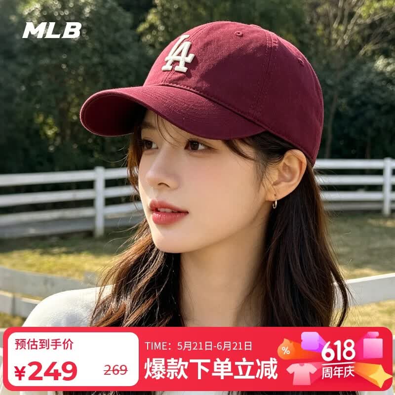 MLB帽子男女棒球帽鸭舌帽骐骥红软顶遮阳【520】3ACP6601N-07RDS