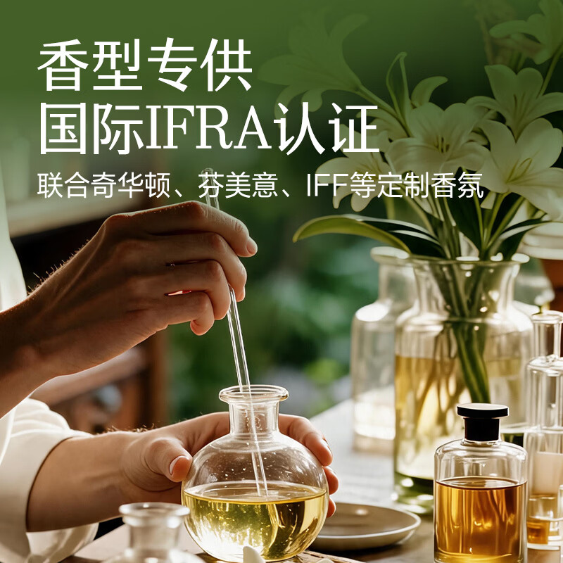 图 8