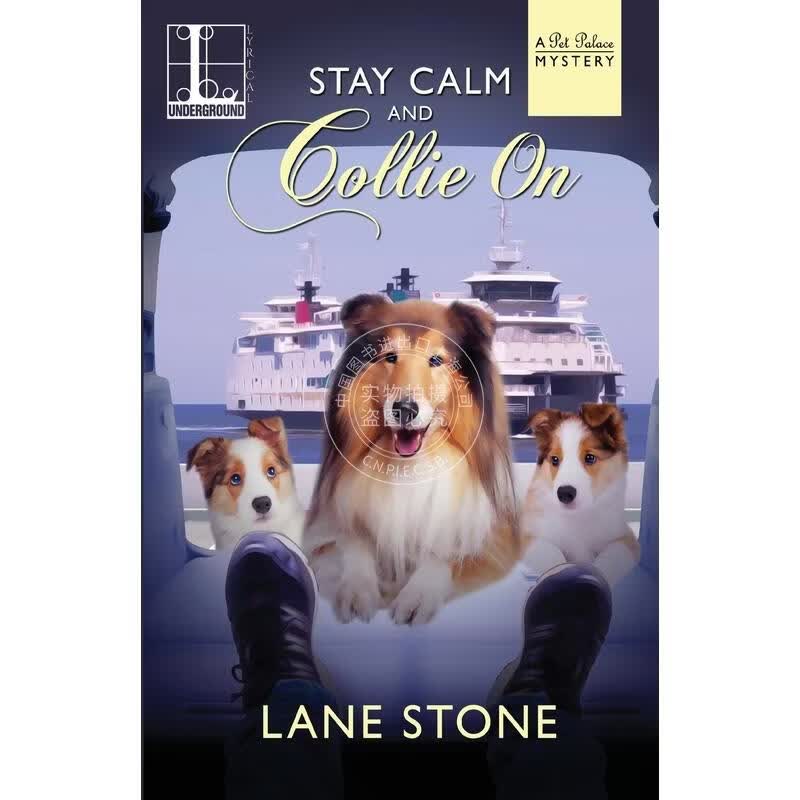 预售 Stay Calm and Collie On 企鹅兰登
