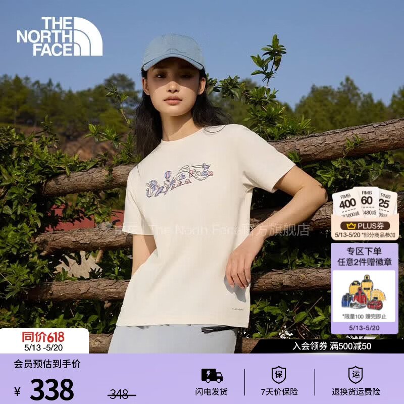 北面（The North Face）短袖T恤女吸湿速干户外休闲宽松圆领透气半袖简约26春夏新品|8GX6 QLI/沙丘白 M/160