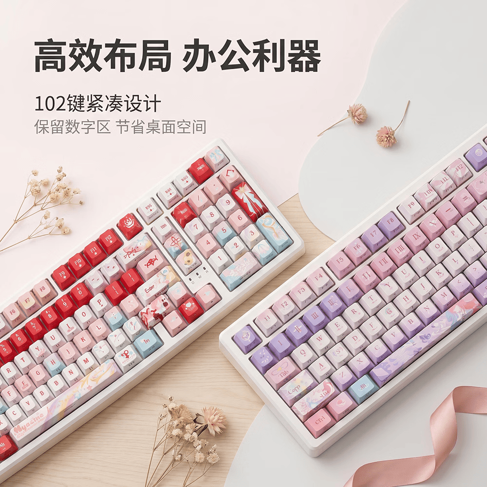 TTTSKONE 102 键无线三模客制化机械键盘gasket结构 全键热插拔客制化,女生系列热升华键帽办公游戏通用。 风堇主题